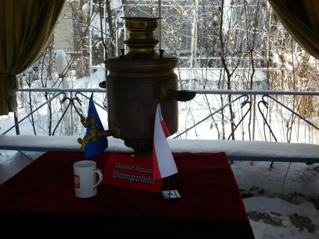  Guest House Dompolski - picture  : Shower,Property building,Property 