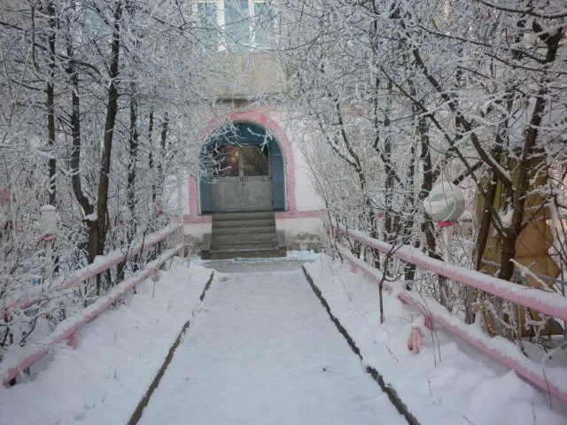  Guest House Dompolski - picture  : Shower,Facade/entrance,Property 