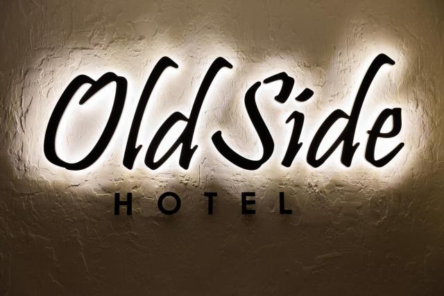 Old Side Boutique Hotel — photo 24