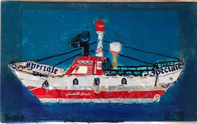 Riad De La Mer — photo 22