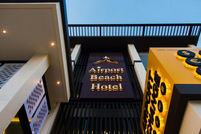 Airport Beach Hotel — photo 9