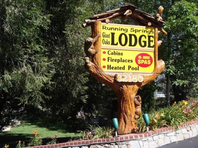 Giant Oaks Lodge — photo 24