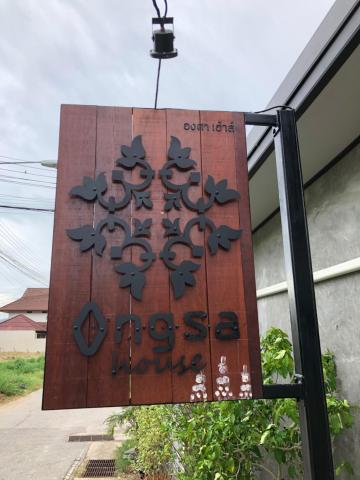Ongsa House — photo 24