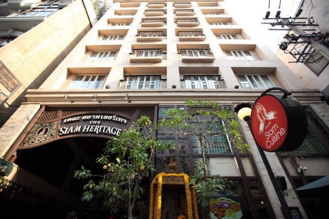 The Siam Heritage Hotel — photo 9