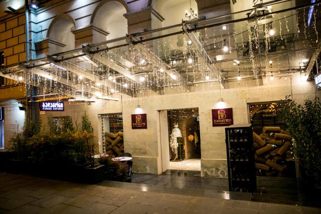 Badagoni Boutique Hotel Rustaveli — photo 19