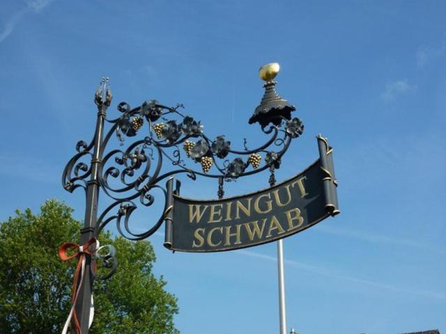 Pension Weingut Schwab — photo 14