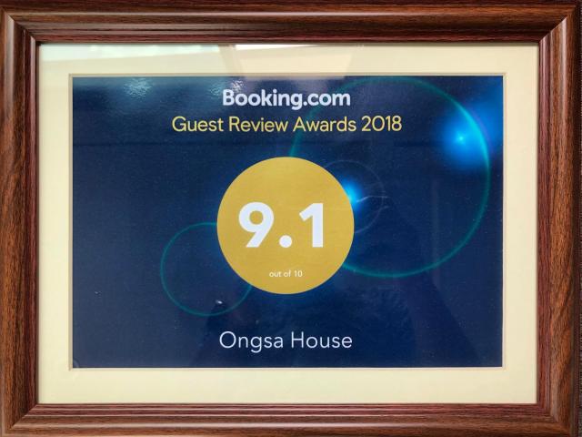 Ongsa House — photo 9