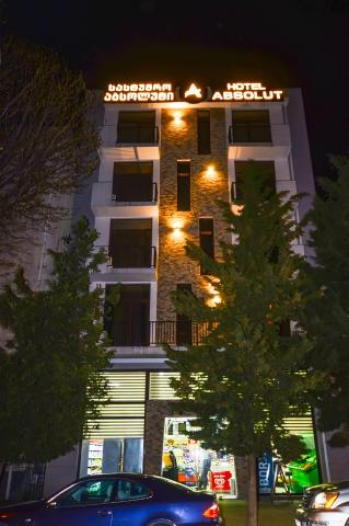 Hotel Absolut — photo 19