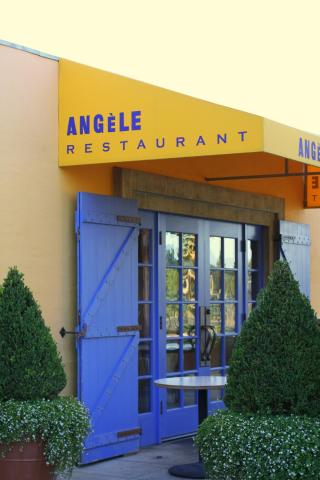 Napa River Inn — photo 23