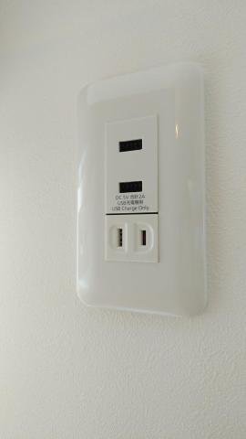 Okunikko Guesthouse JUN — photo 5