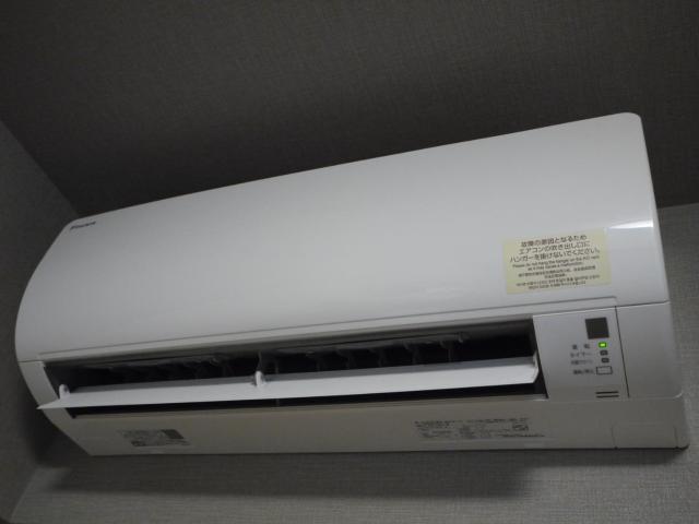 Hotel Route-Inn Osaka Kishiwada -Higashikishiwada Ekimae Kansai Airport- — photo 20