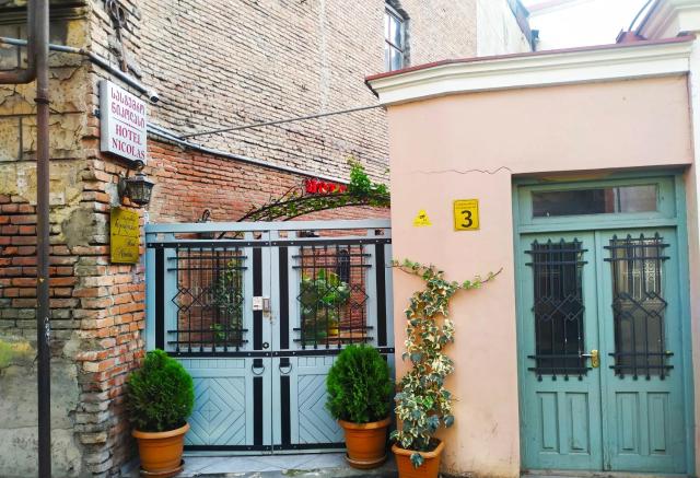Hotel Nicolas — photo 13