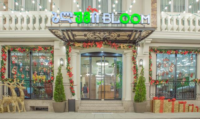 Hotel BLOOM Batumi — photo 21
