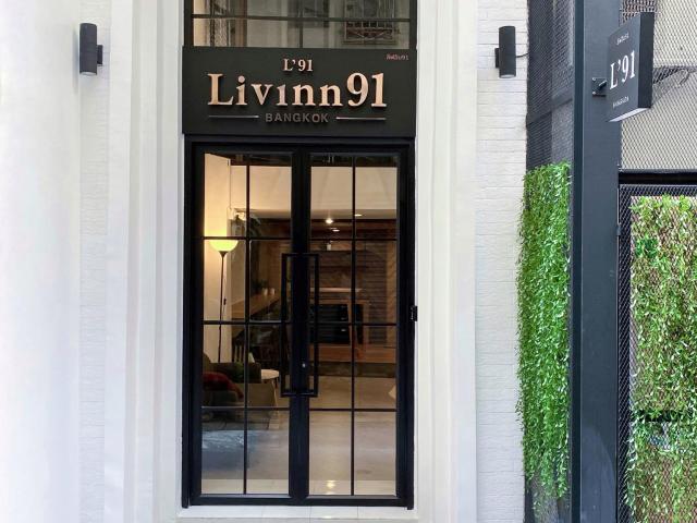 Livinn91 Hotel — photo 9
