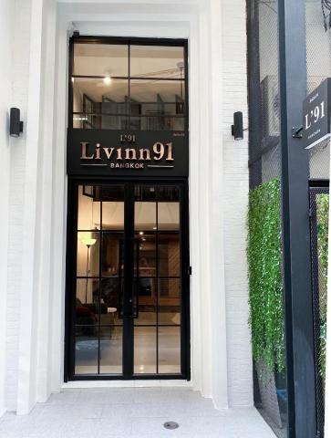 Livinn91 Hotel — photo 10