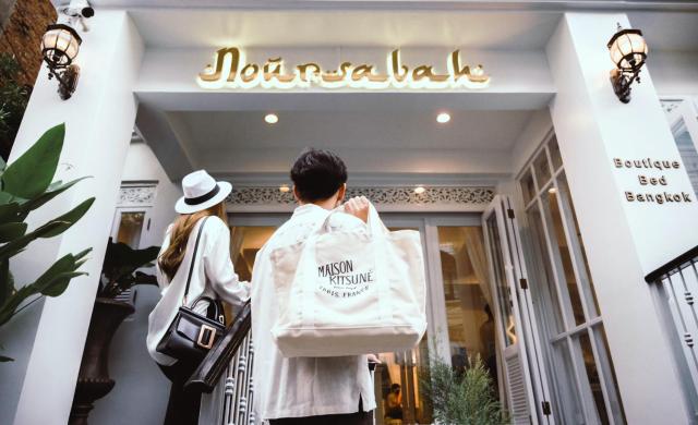 Noursabah Boutique Bed Bangkok — photo 9