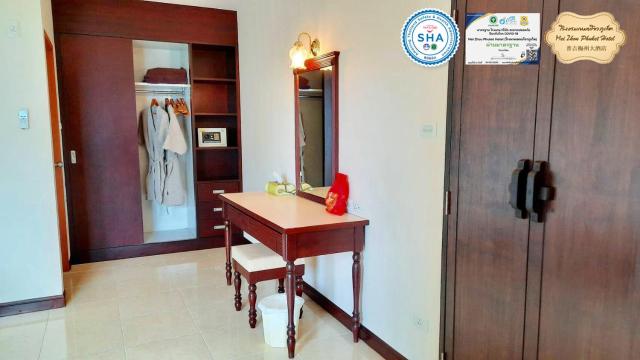 Mei Zhou Phuket Hotel - SHA Plus — photo 23