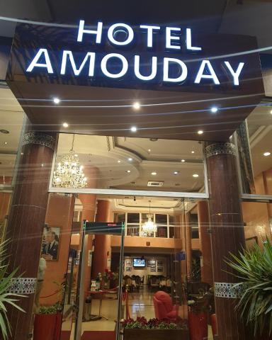 Hôtel Amouday — photo 20