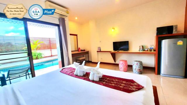 Mei Zhou Phuket Hotel - SHA Plus — photo 15