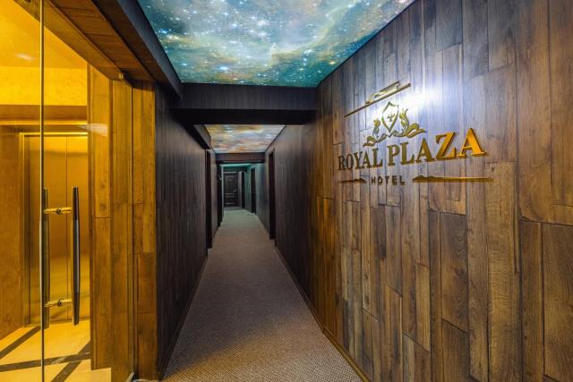 Royal Plaza Hotel — photo 14