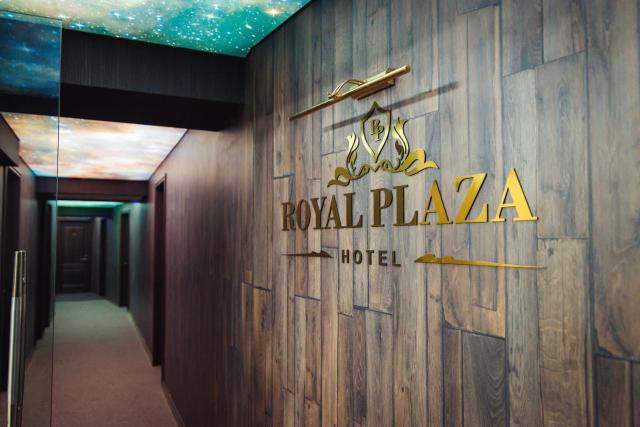 Royal Plaza Hotel — photo 16