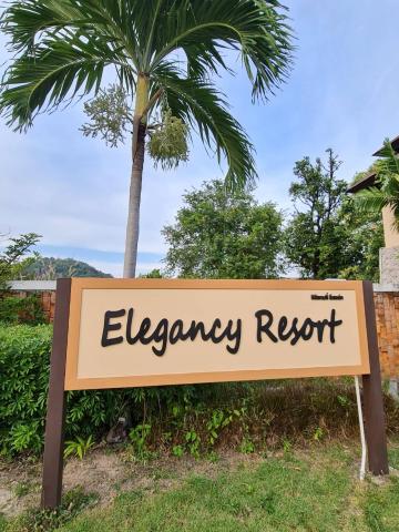 Elegancy Resort Hua Hin — photo 22