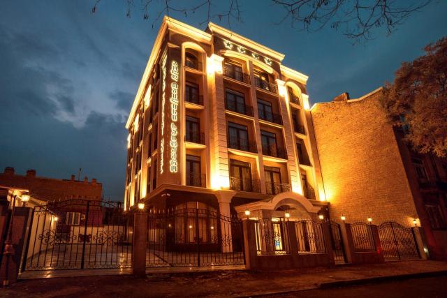 Gold Tbilisi Hotel — photo 5