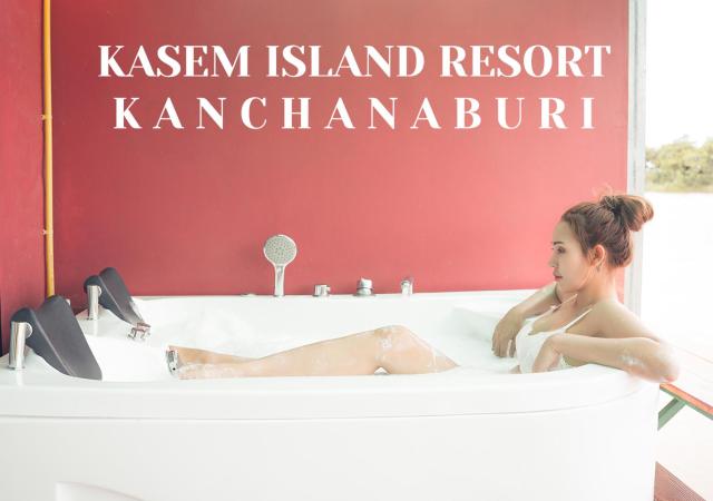 Kasem Island Resort — photo 1