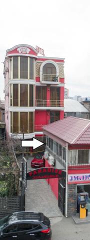 hotel amber — photo 12