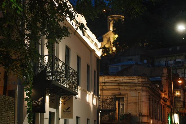 STROFI Boutique Hotel — photo 16