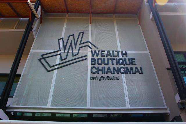 Wealth Boutique Hotel Chiang Mai — photo 16