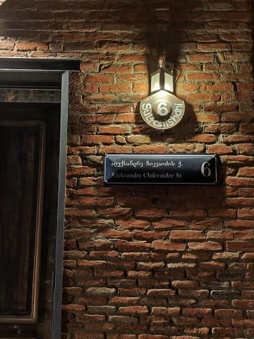 3 Heritage Rooms — photo 9