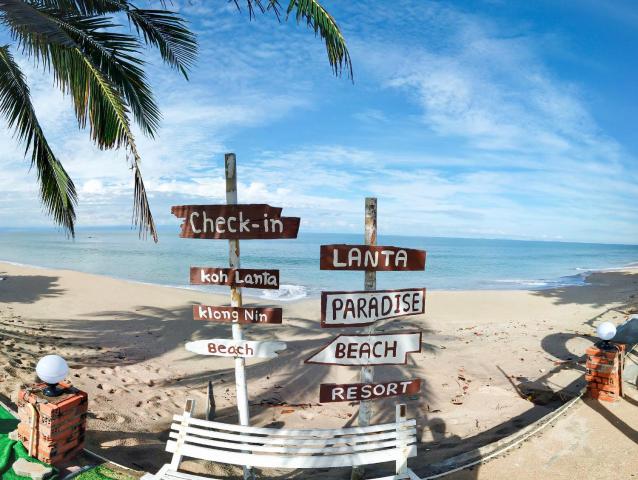 Lanta Paradise Beach Resort — photo 20