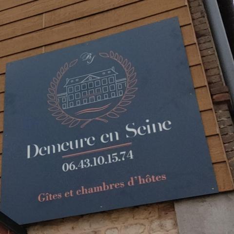 Demeure en Seine - Gîtes et chambres d'hôte en bord de Seine — photo 24