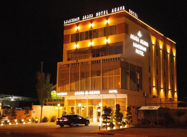 Hotel Agava — photo 17