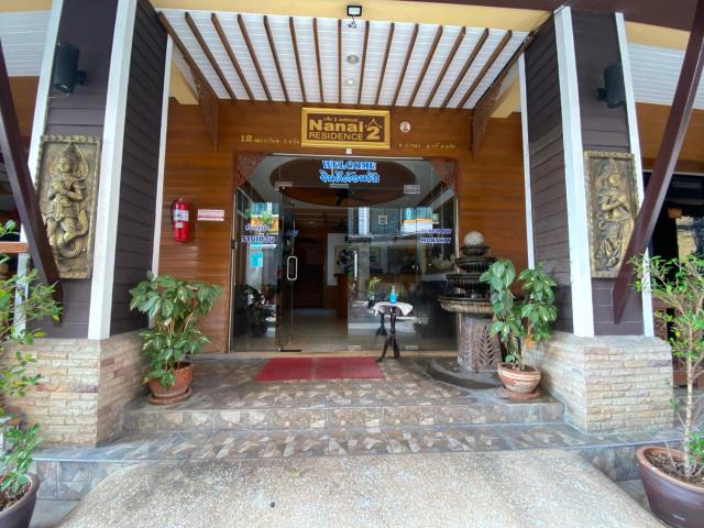Nanai 2 Residence Patong Phuket — photo 24