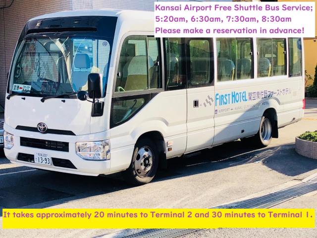 Kansai Airport First Hotel — photo 3