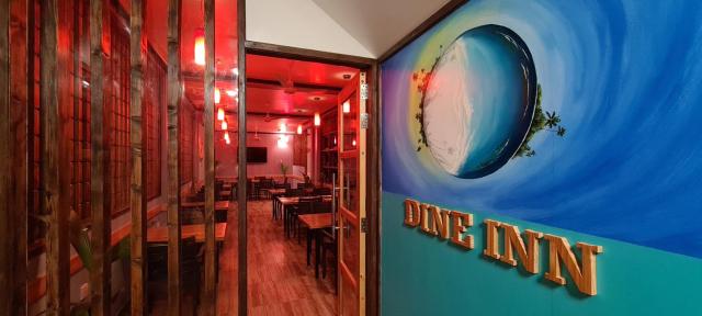 Kamadhoo Inn — photo 19