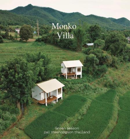 Monko Villa — photo 9