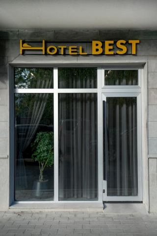 Hotel Best Tbilisi — photo 13