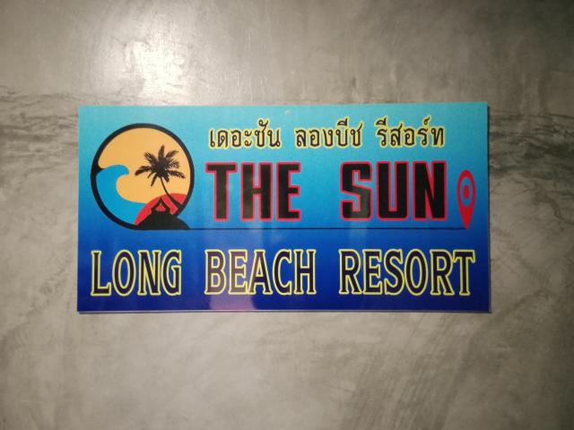 The Sun Long Beach Resort — photo 8