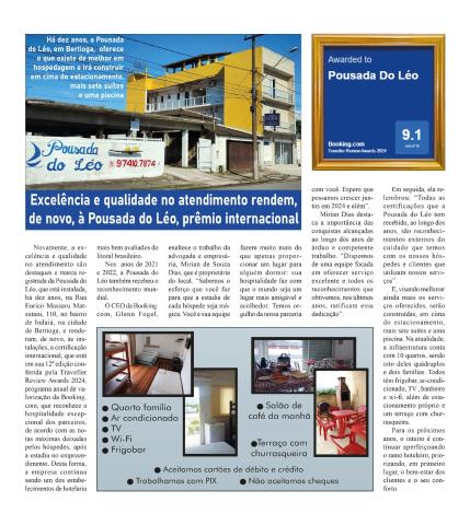 Pousada Do Léo — photo 23