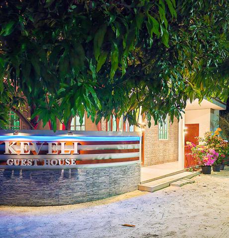 Bito's Guest House — photo 7