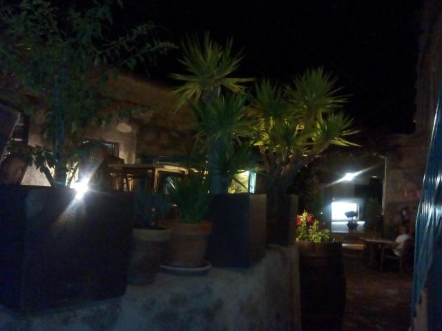 Hotel Rural 4 Esquinas — photo 20