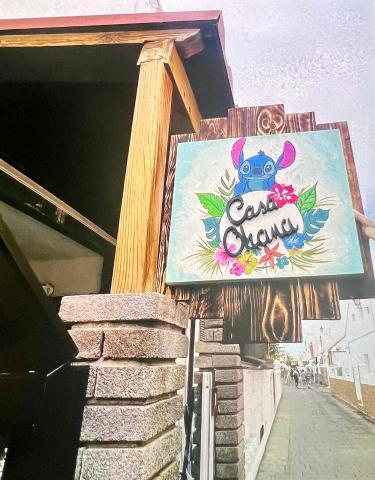 Casa Ohana — photo 23