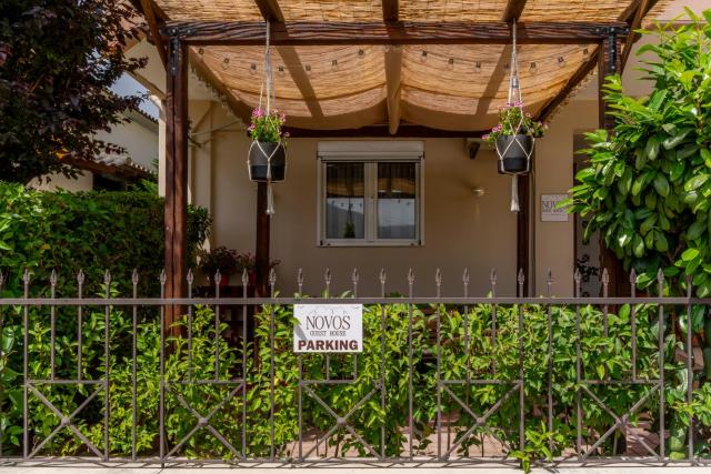NOVOS guesthouse Meteora — photo 17