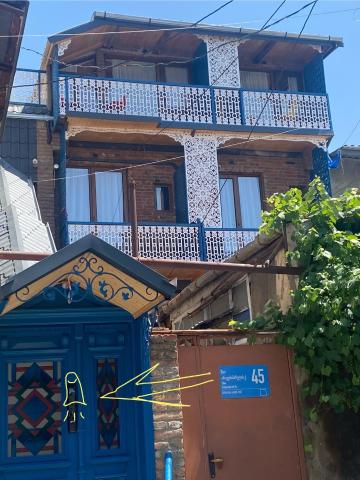 Apart View Hotel & Spa — photo 14