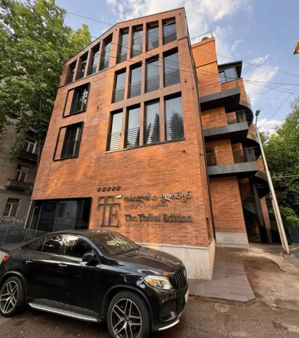 Design Hotel & Private Spa - Tbilisi Edition — photo 12