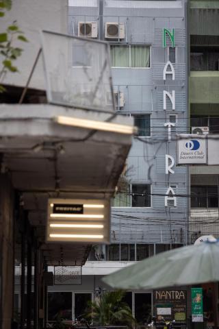 Nantra Silom — photo 4