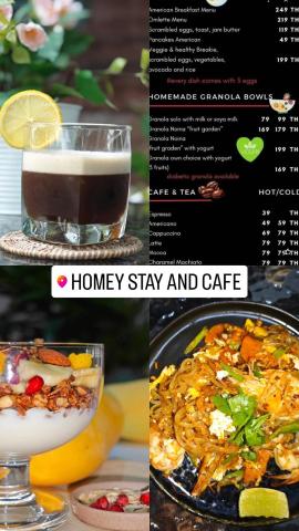 homey stay and cafe by hematoa — photo 16